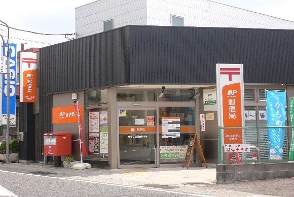 厚木市上落合　３号棟(愛甲石田駅前郵便局)