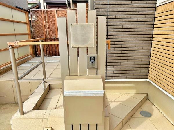 厚木市長谷の中古一戸建て