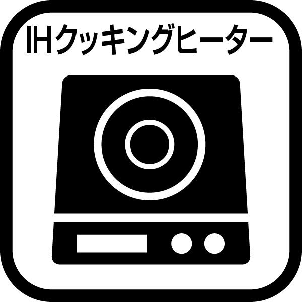 海老名市東柏ケ谷４丁目の中古一戸建て