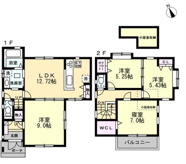 寒川町倉見