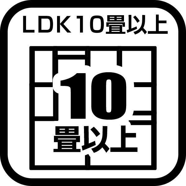 厚木市山際の中古一戸建て