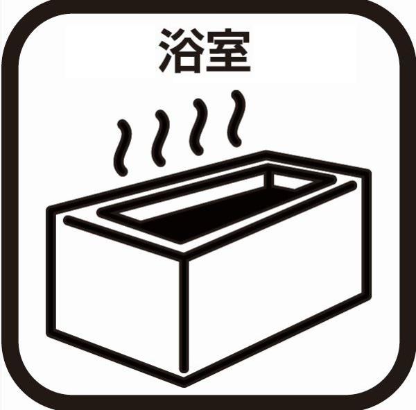 綾瀬市落合北５丁目の中古一戸建て