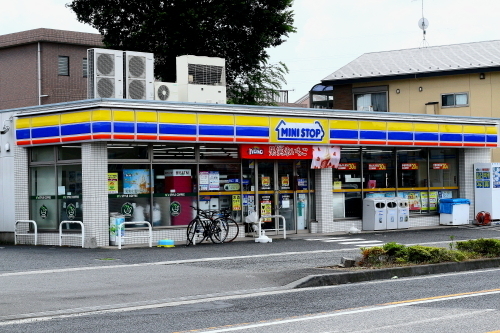 座間市座間１丁目の土地(ミニストップ座間座架依橋店)