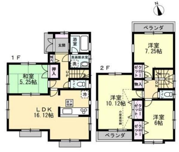 寒川町倉見