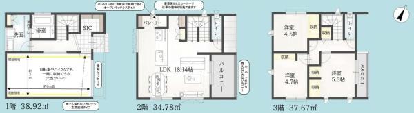 綾瀬市大上５丁目