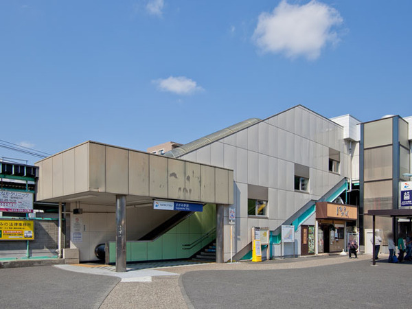 綾瀬市大上５丁目(さがみ野駅(相鉄本線))