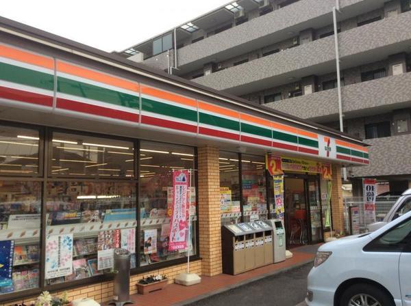 座間市広野台１丁目(セブンイレブン座間相武台東店)