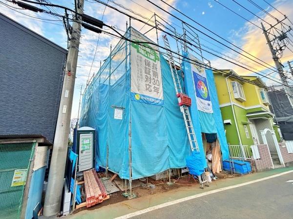 座間市広野台１丁目