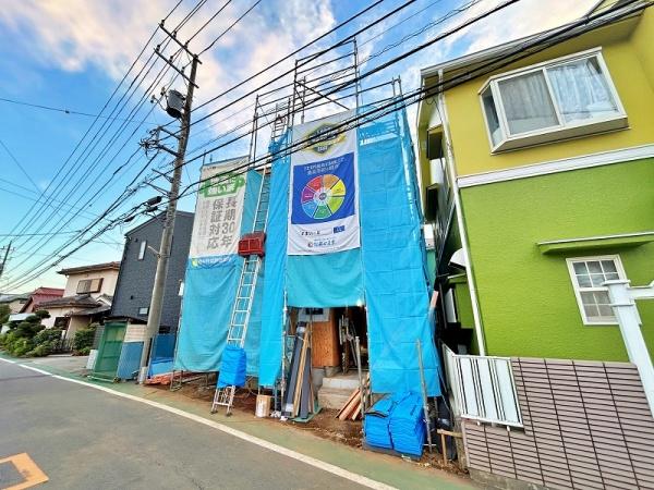 座間市広野台１丁目