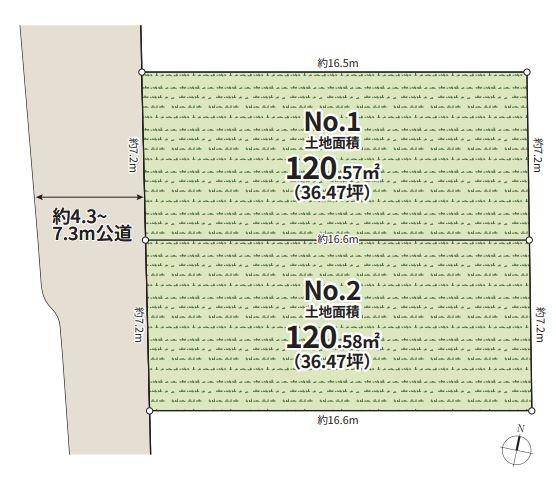 座間市座間２丁目　NO.1