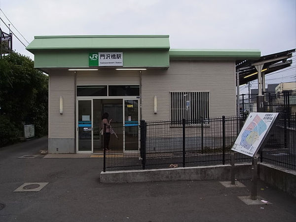 海老名市門沢橋５丁目の土地(門沢橋駅(JR相模線))