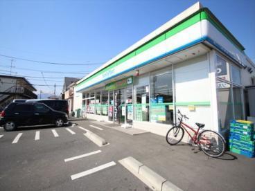 厚木市金田の土地(ファミリーマート厚木金田店)