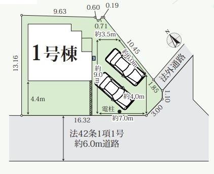 厚木市鳶尾５期