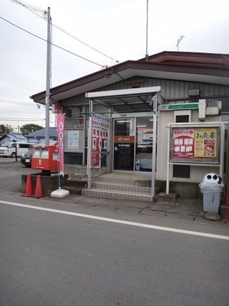 厚木市愛甲西2丁目 2号棟(厚木愛甲郵便局)