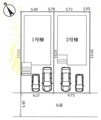 厚木市愛甲西２丁目　２号棟
