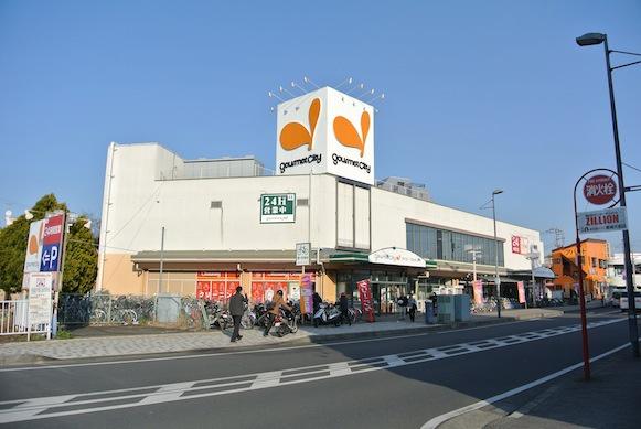 秦野市南矢名の土地(グルメシティ大根店)