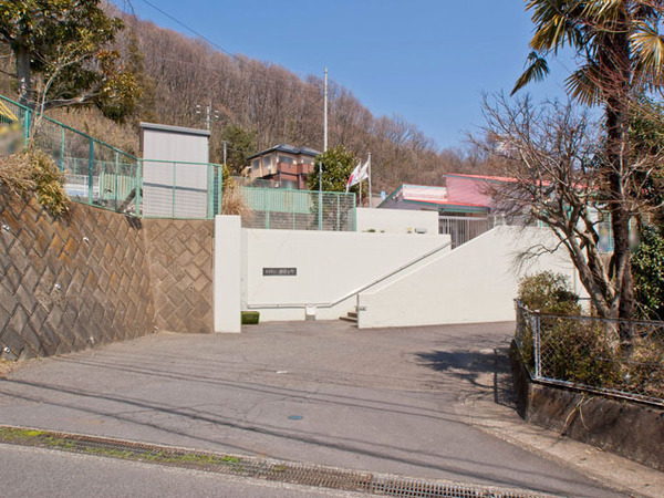 厚木市飯山南4丁目の土地(厚木市立小鮎保育所)