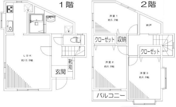 海老名市社家３丁目
