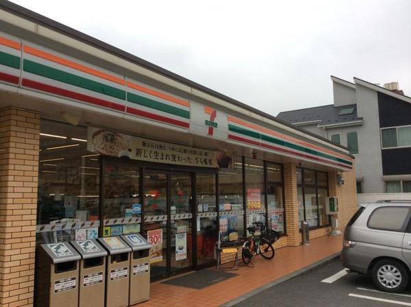 海老名市河原口2丁目の土地(セブンイレブン海老名あゆみ橋店)