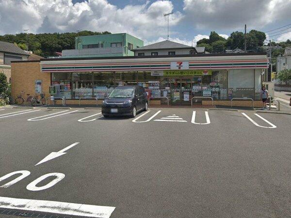 座間市入谷東４丁目の中古一戸建て(セブンイレブン座間入谷5丁目店)
