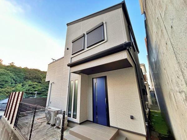 座間市入谷東４丁目