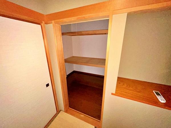 厚木市森の里５丁目の中古一戸建て