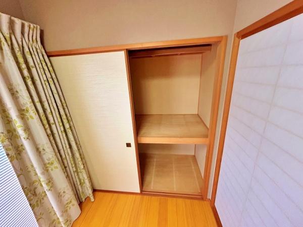 厚木市森の里５丁目の中古一戸建て