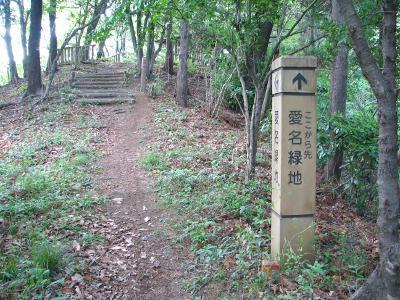 厚木市毛利台３丁目第２　１号棟(愛名緑地)