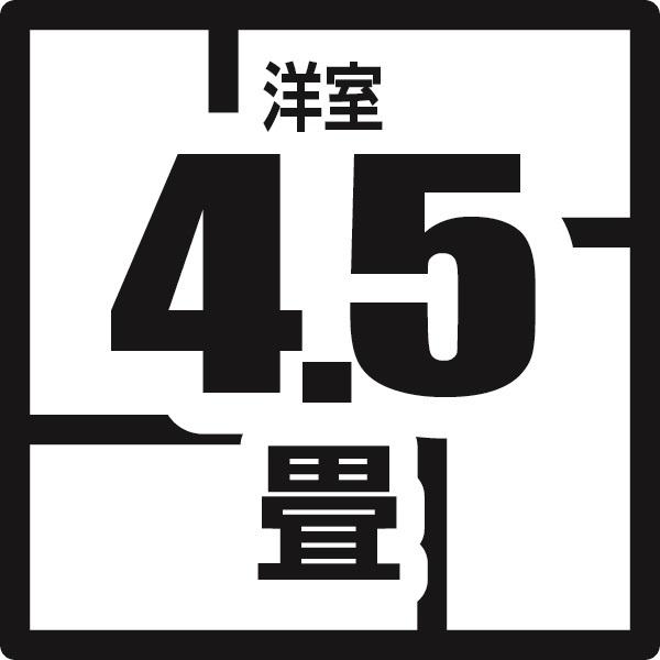 厚木市毛利台３丁目第２　２号棟