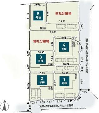 綾瀬市第１深谷上　１号棟