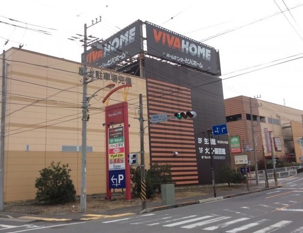 綾瀬市第１深谷上　２号棟(ビバホーム綾瀬店)