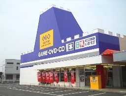 高座郡寒川町小動　Ａ棟(ゲオ寒川店)