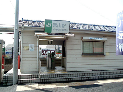 高座郡寒川町小動　Ａ棟(宮山駅(JR相模線))