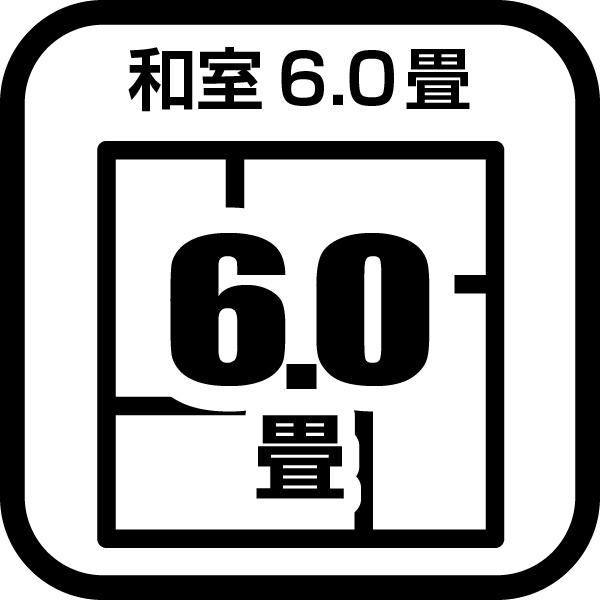 厚木市飯山南２丁目の中古一戸建て