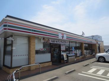 厚木市下依知３丁目の土地(セブンイレブン厚木金田店)