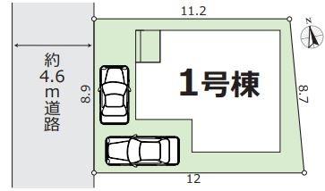 厚木市下荻野２期