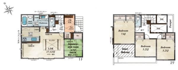 海老名市国分寺台5丁目
