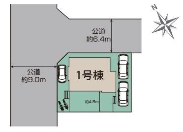 海老名市国分寺台５丁目