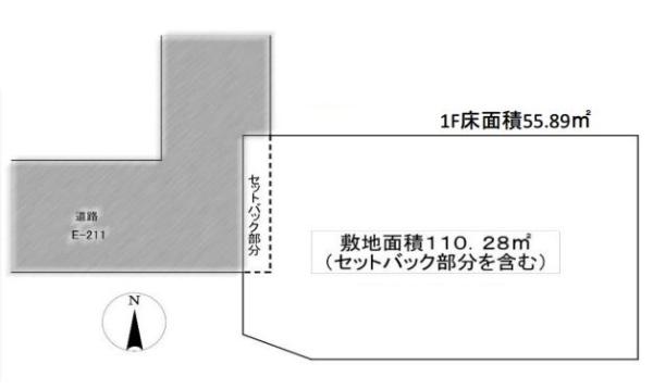 厚木市戸室５丁目の土地