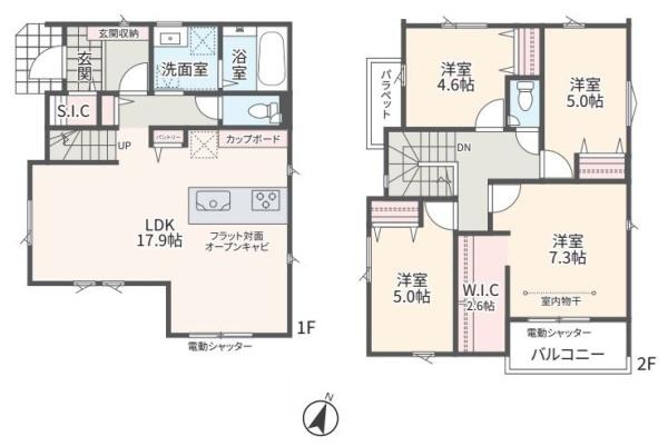 座間市相模が丘５丁目