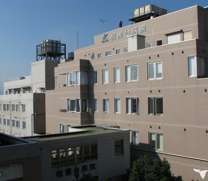 座間市相模が丘５丁目(医療法人興生会相模台病院)