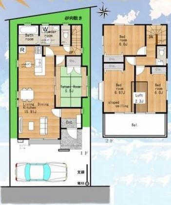 綾瀬市落合南４丁目