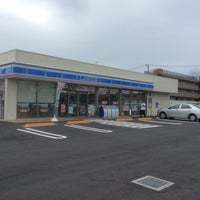 厚木市長谷(ローソン厚木愛甲西二丁目店)