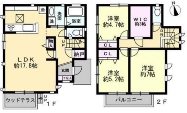 高座郡寒川町宮山の中古一戸建て