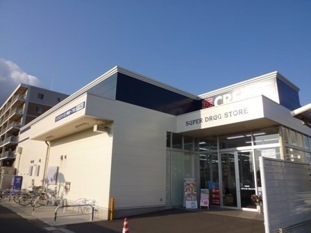 伊勢原市沼目３丁目の土地(クリエイトエス・ディー伊勢原一丁目店)