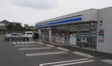 伊勢原市沼目３丁目の土地(ローソン伊勢原沼目二丁目店)