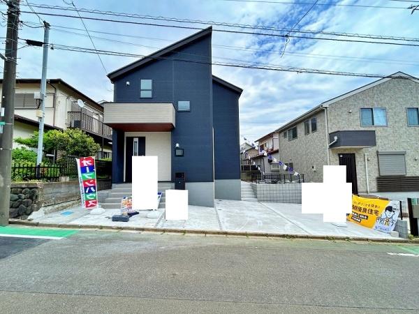 海老名市国分寺台５丁目