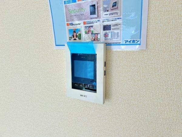 海老名市国分寺台５丁目