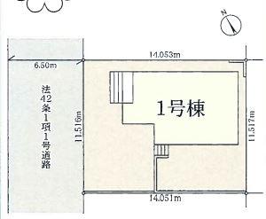 海老名市国分寺台５丁目