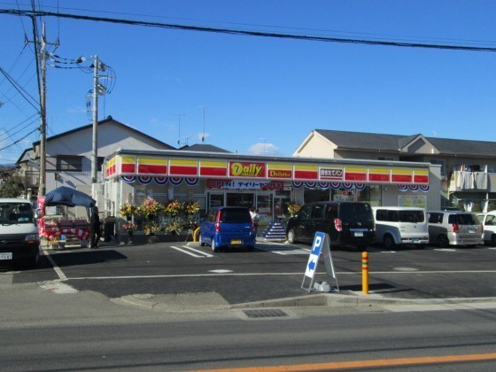 海老名市下今泉２期　２号棟(デイリーヤマザキ座間四ツ谷店)